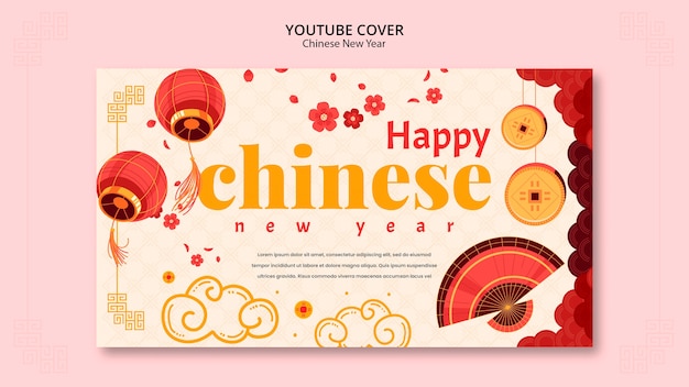 Chinese new year template design