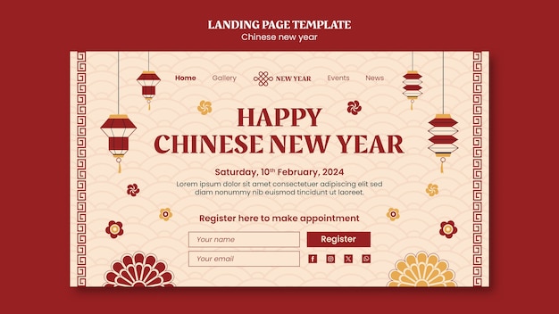 Free PSD chinese new year template design