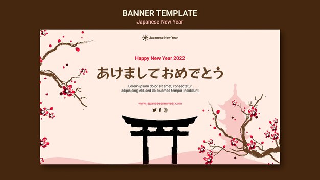 Cultural japanese new year banner template