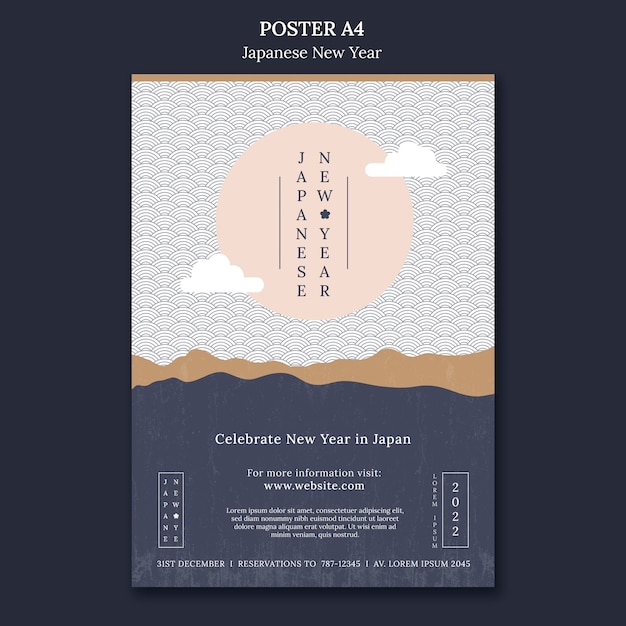 Free PSD cultural japanese new year print template