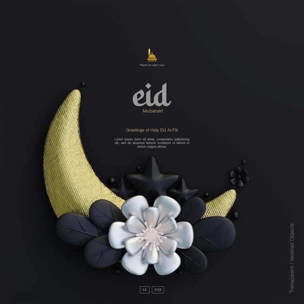 Free PSD cute eid al fitr greeting background decorated with 3d crescent moon and flowers