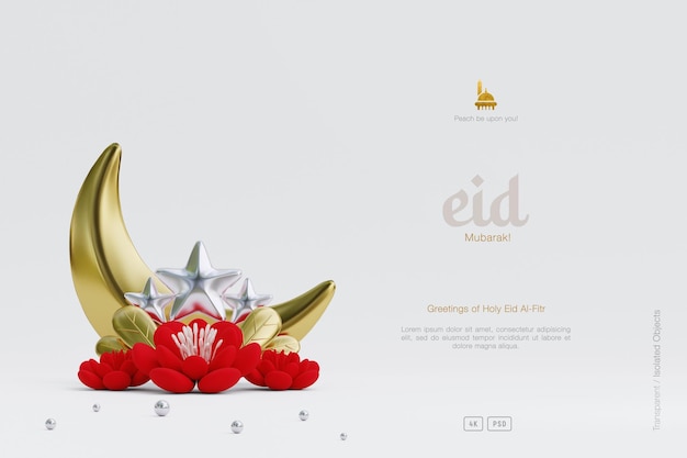 Free PSD cute eid al fitr greeting background decorated with 3d crescent moon and flowers