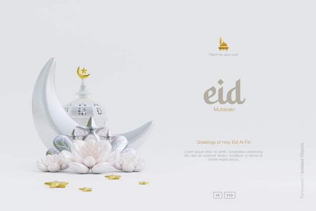 Free PSD cute eid al fitr greeting background decorated with 3d crescent moon and flowers