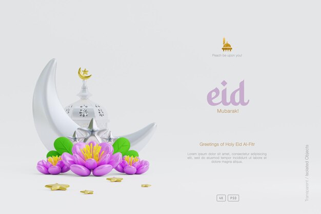 Cute Eid Al Fitr Greeting background decorated with 3d crescent moon and flowers