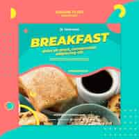 Free PSD delicious breakfast square flyer template