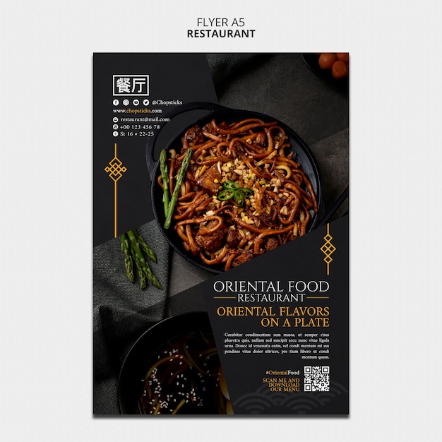 Free PSD delicious food restaurant poster template