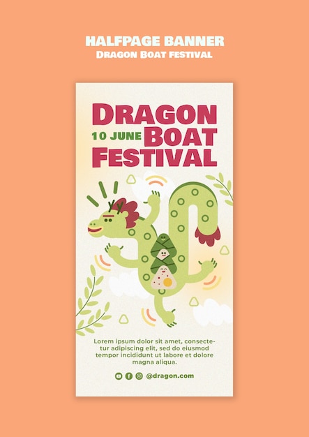 Free PSD dragon boat festival template design