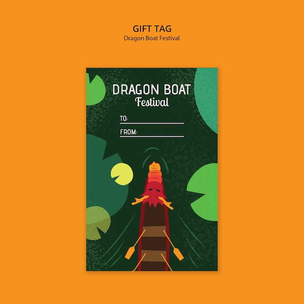 Free PSD dragon boat festival template design