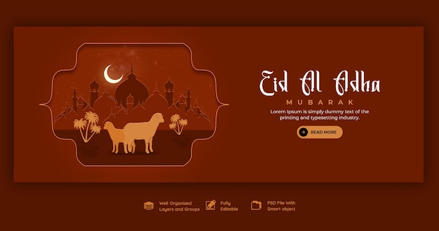 Free PSD eid al adha mubarak islamic festival facebook cover template