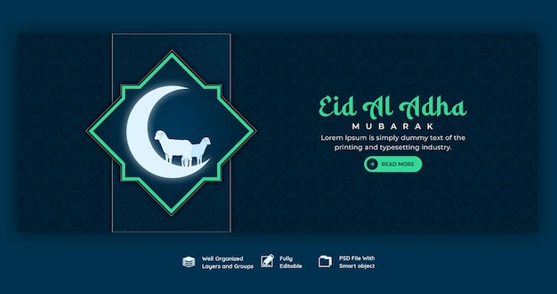 Eid al adha mubarak islamic festival facebook cover template