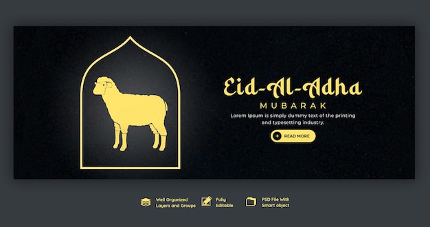 Free PSD eid al adha mubarak islamic festival facebook cover template