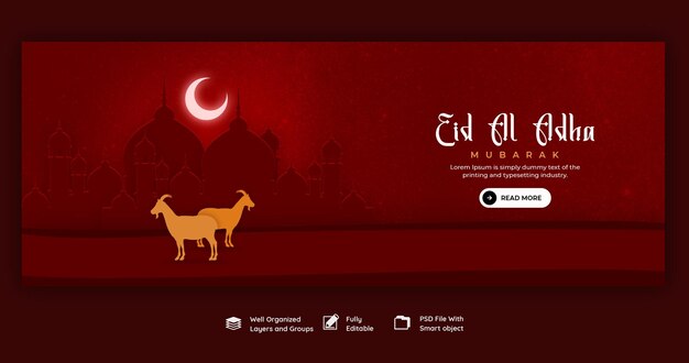 Eid al Adha Mubarak Islamic festival Facebook cover template