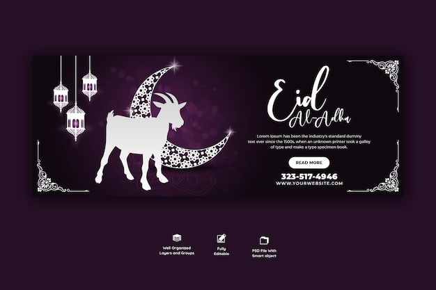 Eid al adha mubarak islamic festival facebook cover template