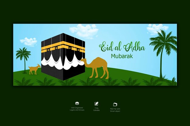 Eid al Adha Mubarak Islamic festival Facebook cover template