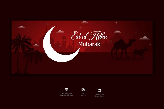 Free PSD eid al adha mubarak islamic festival facebook cover template