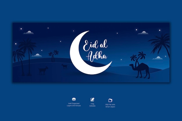 Free PSD eid al adha mubarak islamic festival facebook cover template