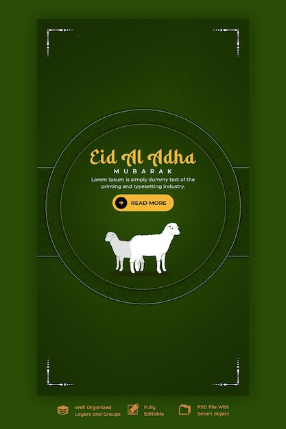 Free PSD eid al adha mubarak islamic festival instagram and facebook story template