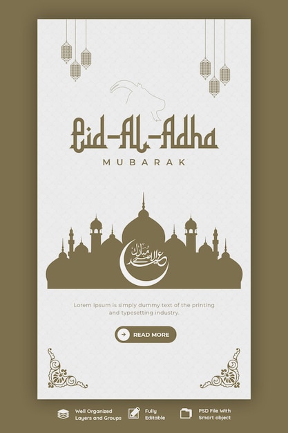 Free PSD eid al adha mubarak islamic festival instagram and facebook story template