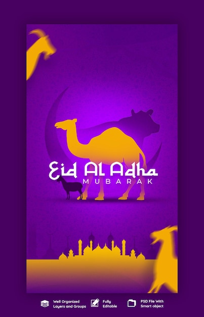 Free PSD eid al adha mubarak islamic festival instagram and facebook story template