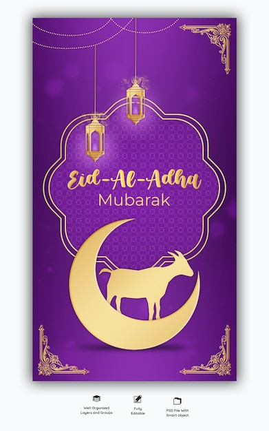 Free PSD eid al adha mubarak islamic festival instagram and facebook story template