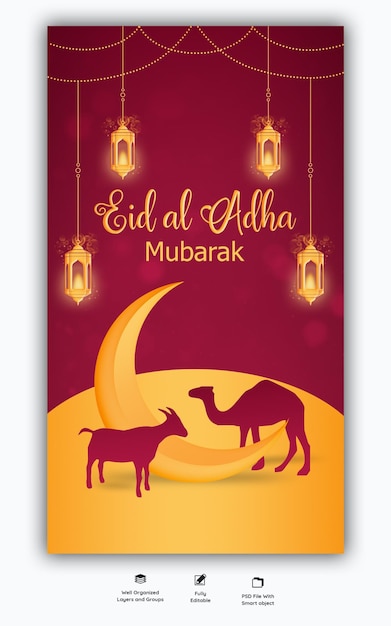 Free PSD eid al adha mubarak islamic festival instagram and facebook story template