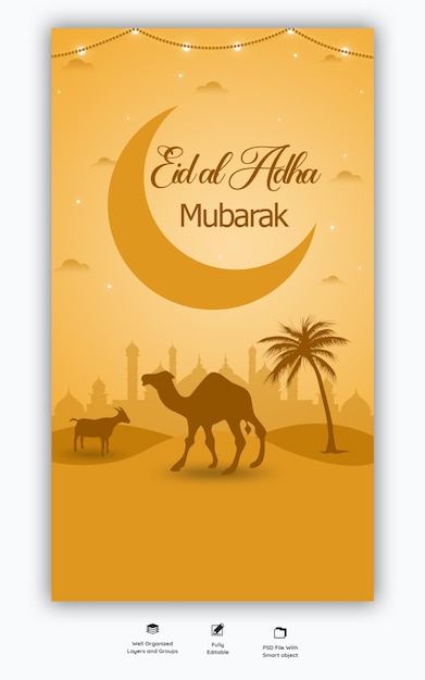 Eid al adha mubarak islamic festival instagram and facebook story template