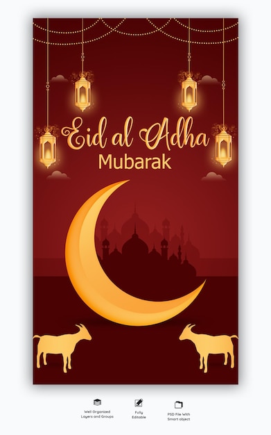 Eid al adha mubarak islamic festival instagram and facebook story template