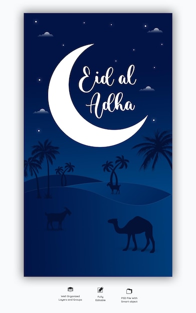 Eid al adha mubarak islamic festival instagram and facebook story template