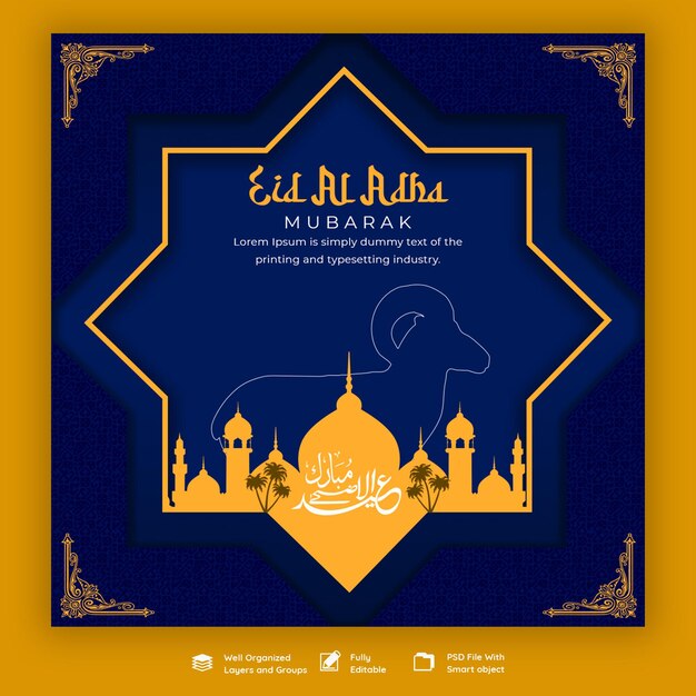 Eid al Adha Mubarak Islamic festival social media banner template