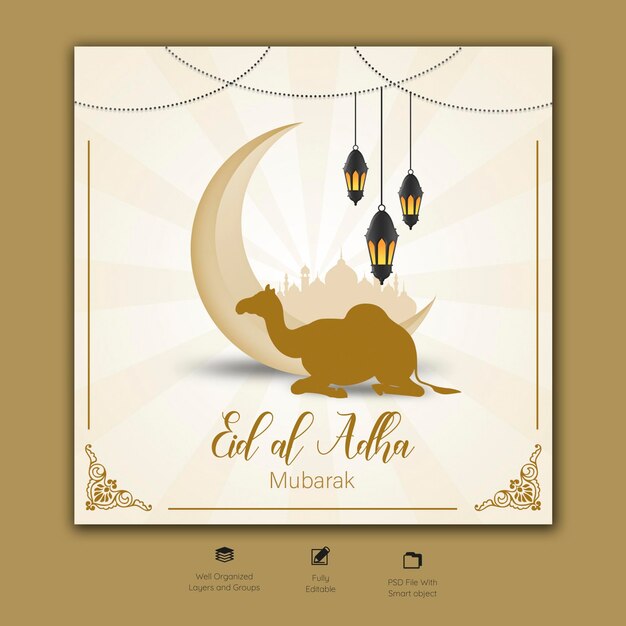 Eid al Adha Mubarak Islamic festival social media banner template