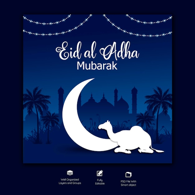 Eid al Adha Mubarak Islamic festival social media banner template