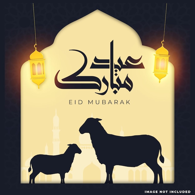 Free PSD eid al adha mubarak islamic festival social media banner template