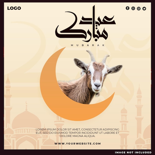 Free PSD eid al adha mubarak islamic festival social media banner template