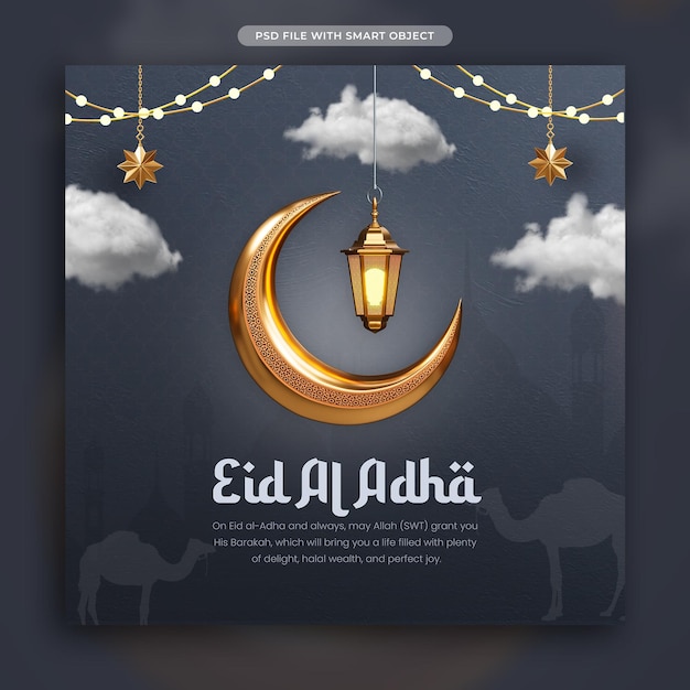 Eid al adha mubarak islamic festival social media post template