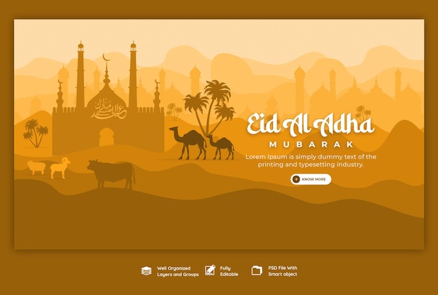 Free PSD eid al adha mubarak islamic festival web banner template