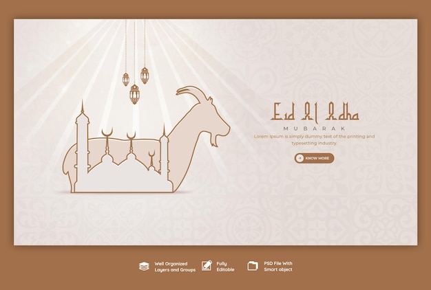 Free PSD eid al adha mubarak islamic festival web banner template