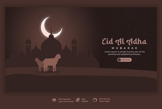 Free PSD eid al adha mubarak islamic festival web banner template