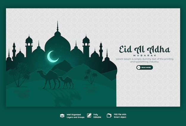 Eid al adha mubarak islamic festival web banner template