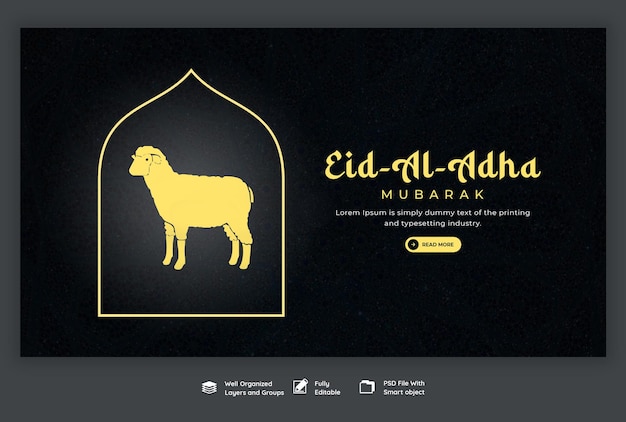 Free PSD eid al adha mubarak islamic festival web banner template