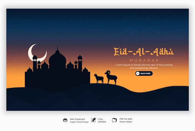 Free PSD eid al adha mubarak islamic festival web banner template