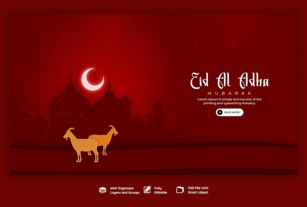 Eid al Adha Mubarak islamic festival web banner template