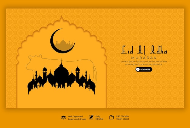 Free PSD eid al adha mubarak islamic festival web banner template