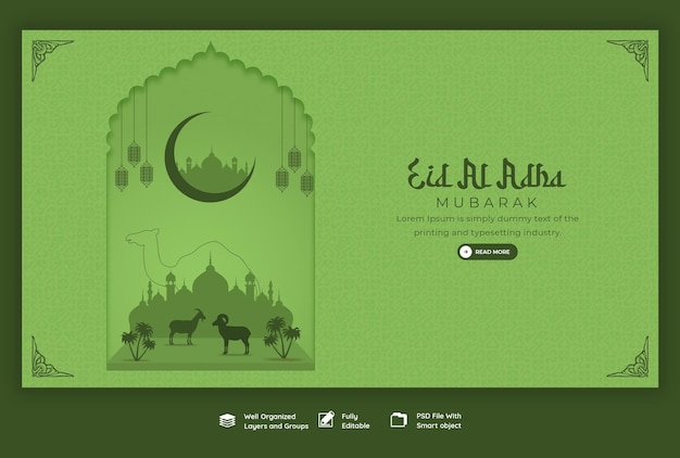 Eid al Adha Mubarak islamic festival web banner template