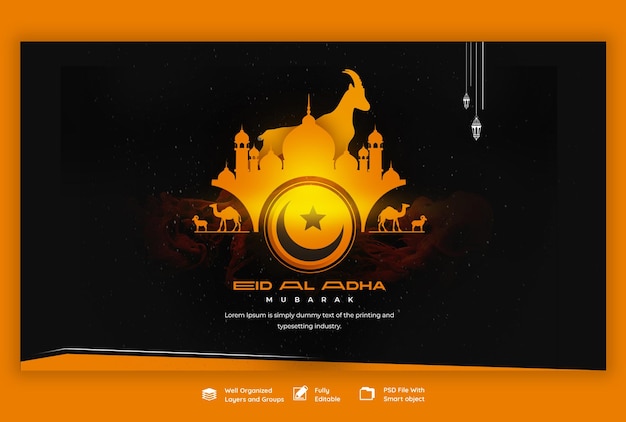 Free PSD eid al adha mubarak islamic festival web banner template