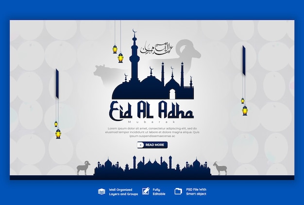 Free PSD eid al adha mubarak islamic festival web banner template