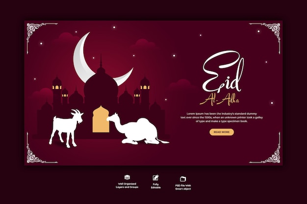 Free PSD eid al adha mubarak islamic festival web banner template