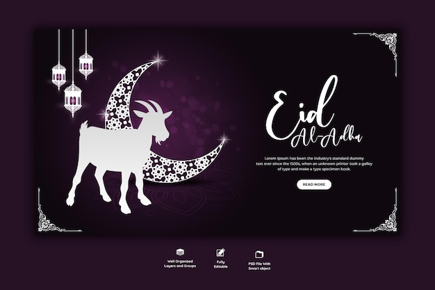 Eid al adha mubarak islamic festival web banner template