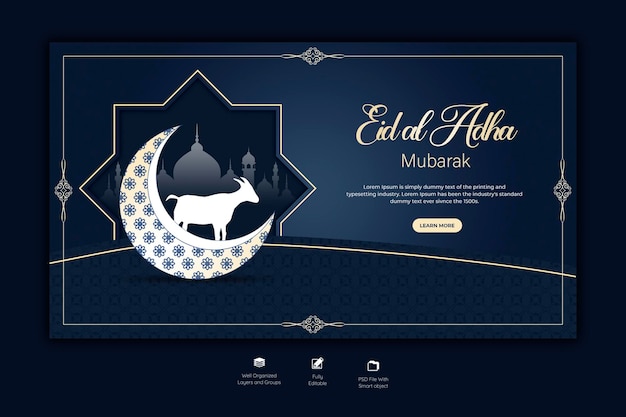 Free PSD eid al adha mubarak islamic festival web banner template