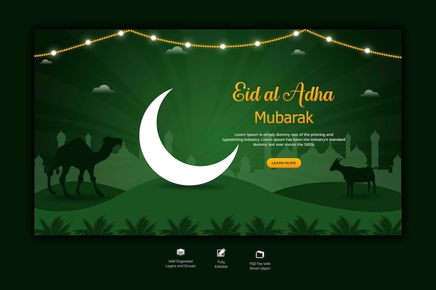 Eid al Adha Mubarak Islamic festival web banner template