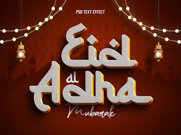 Free PSD eid al adha mubarak text effect